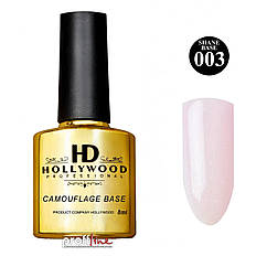 Камуфляжна база з шимером Hollywood Shane base 8 мл, No 3