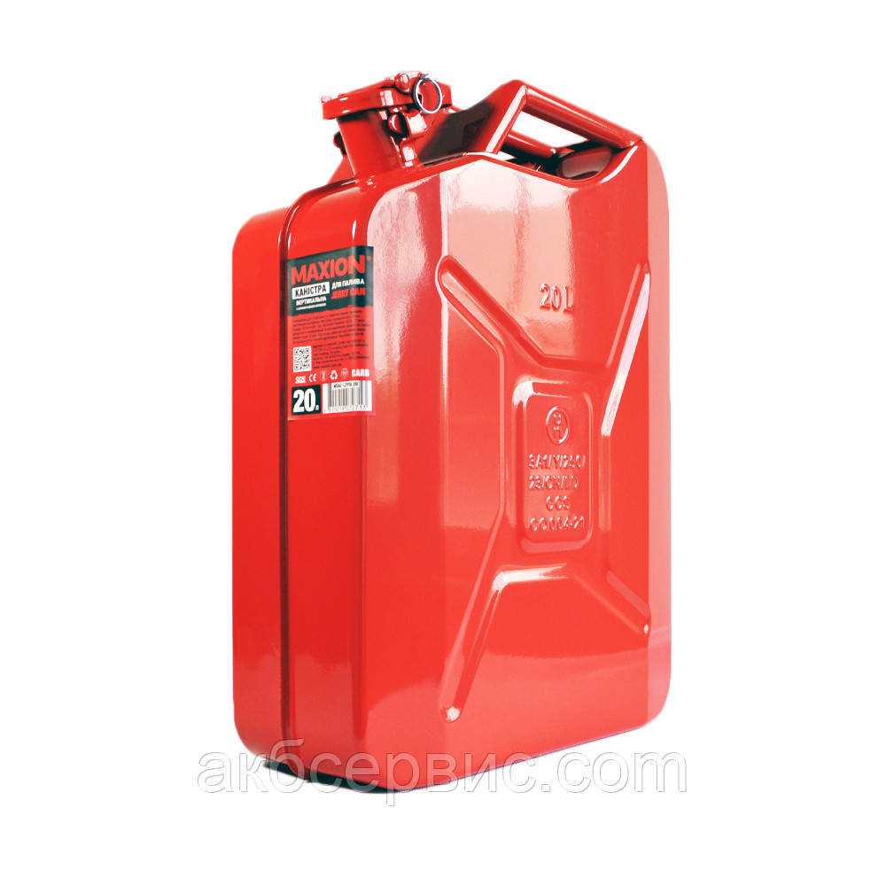 Каністра вертикальна 20 л. червона метал, фото 1