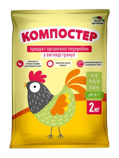 Гранульований курячий послід Компостер 2 кг