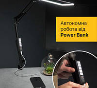 Настольная светодиодная лампа (20 Вт) с сенсорным управлением и функцией работы от «Power Bank» (красная). Черный