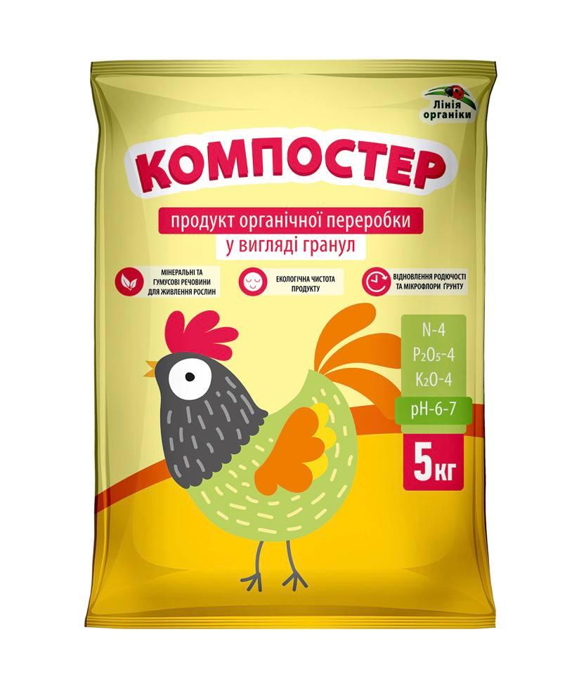 Гранульований курячий послід Компостер 5 кг
