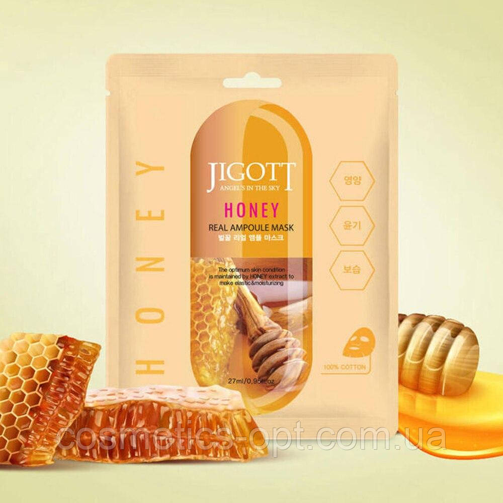 НАБІР 10 масок - Ампульна маска з екстрактом меду Jigott Real Ampoule Mask Honey, 10 шт.*27 мл., фото 1