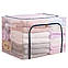 Органайзер з нейлонової сітки для зберігання одягу, білизни, іграшок 100 л, фото 2
