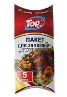 Термопакет 5шт 40х40 см, TOP PACK