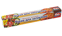 Рукав для запекания 29см 3м, BOX, TOP PACK