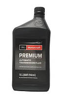 Трансмиссионное масло Ford Motorcraft Premium ATF 0,946л (XT8QAW)