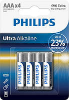 Philips Батарейка Ultra Alkaline щелочная AAA блистер, 4 шт Baumar - Время Экономить