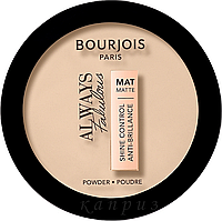 Пудра для лица Bourjois Always Fabulous Mat Powder №1