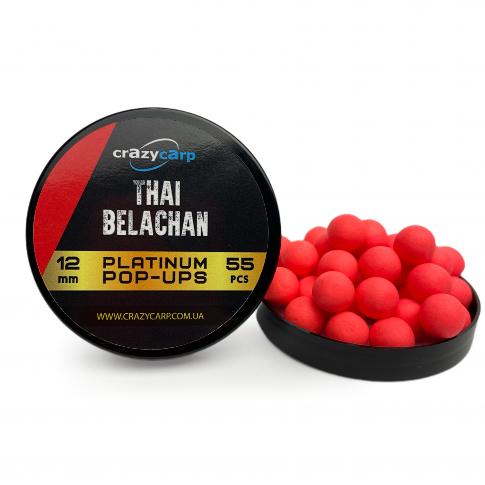 Бойли Pop-up CrazyCarp Platinum Thai Belachan (тайський білочан) — 12 мм, фото 1