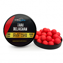Бойли Pop-up CrazyCarp Platinum Thai Belachan (тайський білочан) — 12 мм