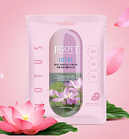 НАБОР 10 масок - Ампульная маска c вытяжкой лотоса Jigott Lotus Real Ampoule Mask, 10 шт.*27 мл.