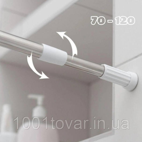 Карниз телескопічний для ванної розпірний хромований (70-120 см.), фото 1