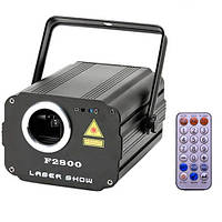 Лазерная установка RGB анимационная 1.4Вт портативная, пульт ДУ, F2800