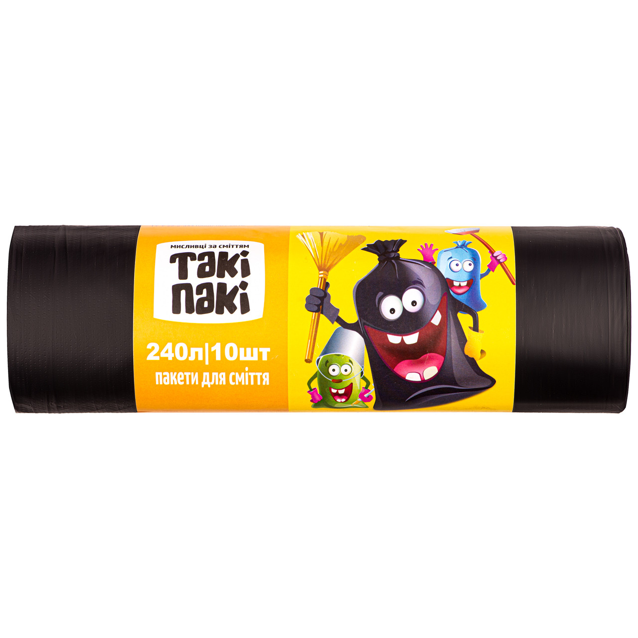 Пакети для сміття Такі Пакі 240 л 10 шт, чорні