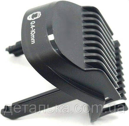 Насадка для тримера Philips BT5502 і BT5503, фото 1