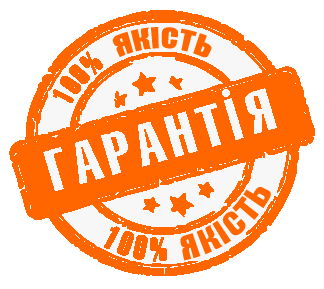 +380965842744, фото 1