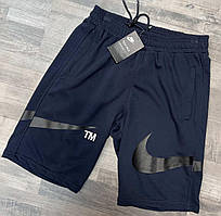 Чоловічі брендові трикотажні спортивні шорти Nike (Найк), чоловічі повсякденні сині. Чоловічі шорти