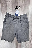 Чоловічі брендові подовжені спортивні шорти Nike (Найк), чоловічі повсякденні сірі. Чоловічий одяг