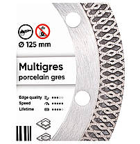 Круг алмазний відрізний Distar 1A1R 125x1,4x10x22,23 Multigres, фото 5