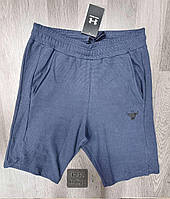 Чоловічі брендові спортивні шорти Under Armour (андер армор), чоловічі повсякденні індиго. Чоловічі шорти