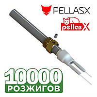 Запальник керамічний PELLAS-X (Японія) для пелетного пальника