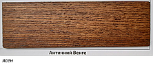 Олія паркетна Parquet Oil 1030 на дубі/ясені (колір-Античний Венге), Borma Wachs, фото 4