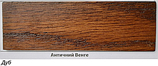 Олія паркетна Parquet Oil 1030 на дубі/ясені (колір-Античний Венге), Borma Wachs, фото 3