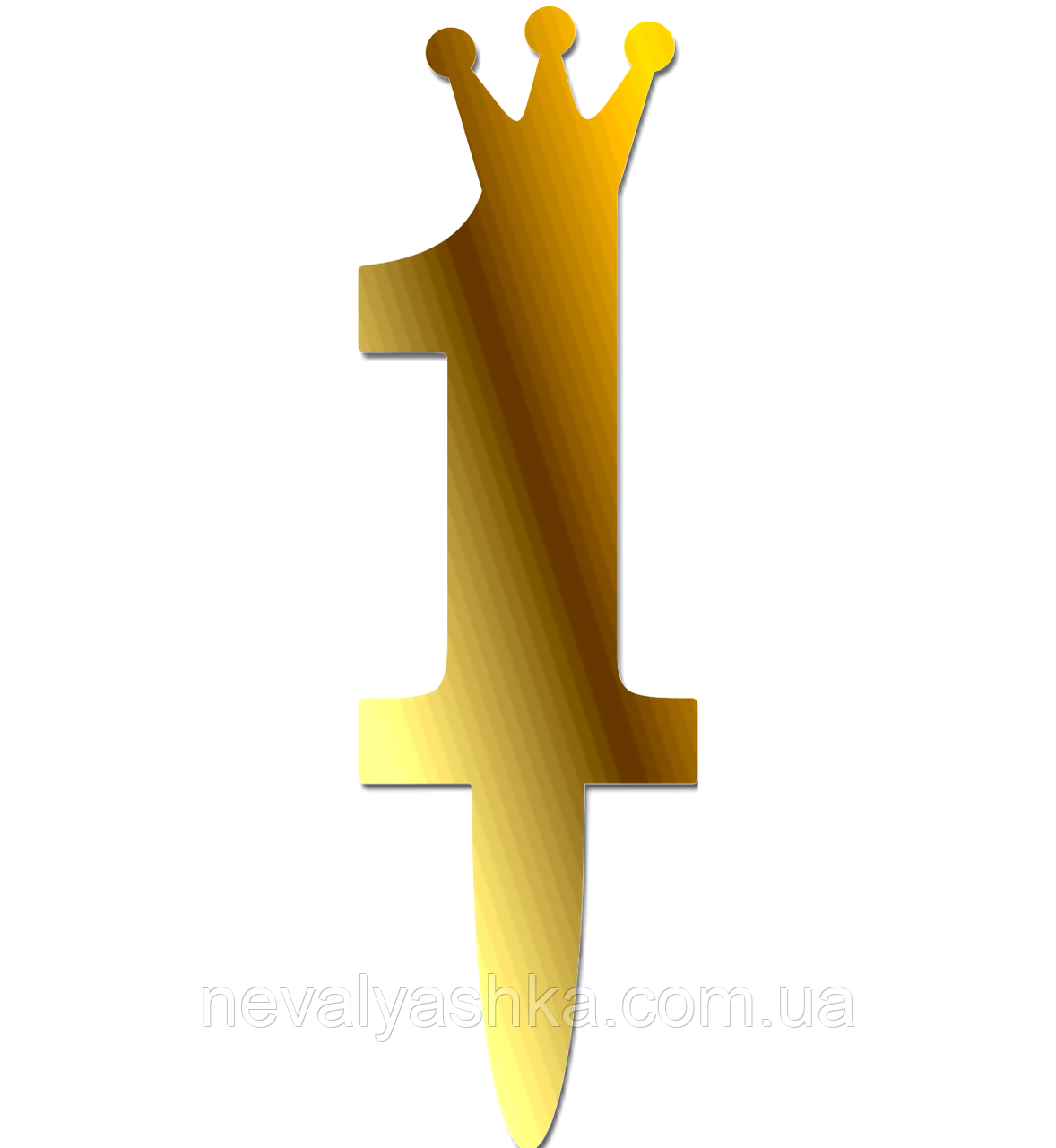 Золотий Топер "One 1" Одиниця з Короною 11х3 см з Дзеркального Золотого Полістирол Дзеркальний Акрил Золото