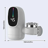 Електричний проточний водонагрівач з екраном Electric Water Heater насадка бойлер на кран ZSW-D03, фото 7