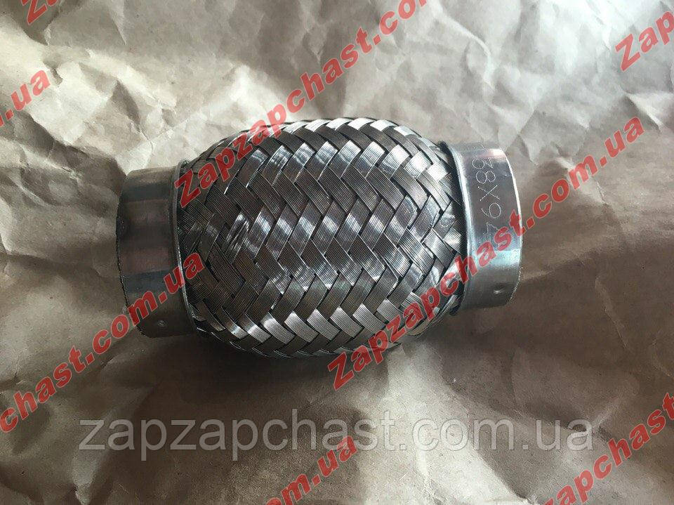 Гофра глушника 38х94 (2-шарова) VW , фото 1