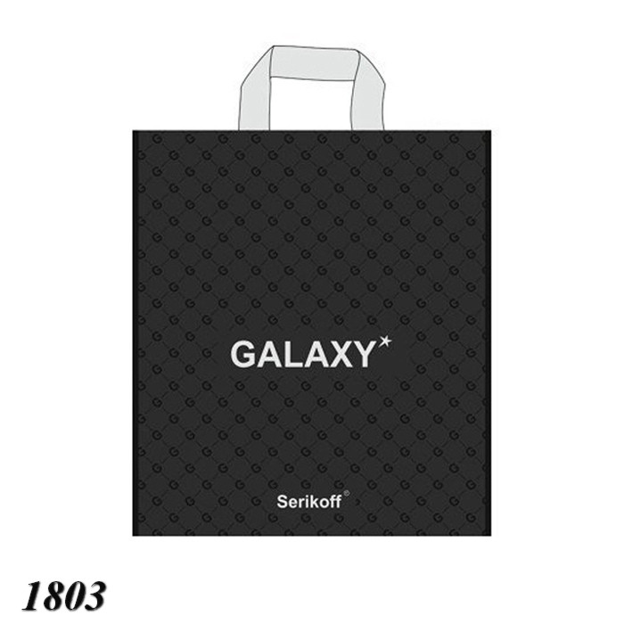 Пакет Serikoff Галаксі Чорний 30x34 см (50шт), фото 1