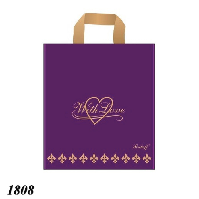 Пакет Serikoff Серце фіолетовий 30х34 см (50шт), фото 1