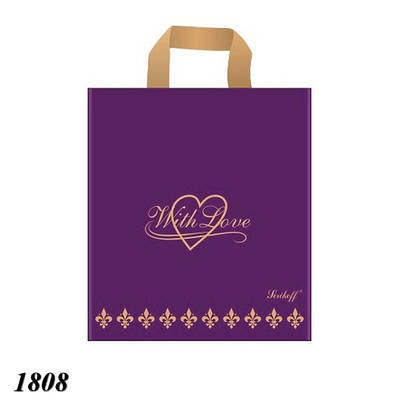 Пакет Serikoff Серце фіолетовий 30х34 см (50шт)