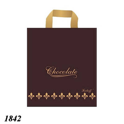 Пакет Serikoff Шоколад коричневий 30х34 см (50шт)