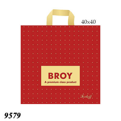 Пакет Serikoff Преміум Брой бордо 40х40 см (25шт)