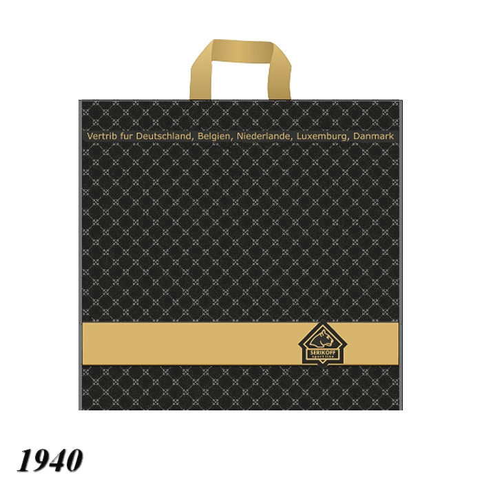 Пакет Serikoff Кіт Велюр 45х43 см (25шт), фото 1