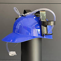 Каска для алкоголю, синя, Шлем для пива, фото 2