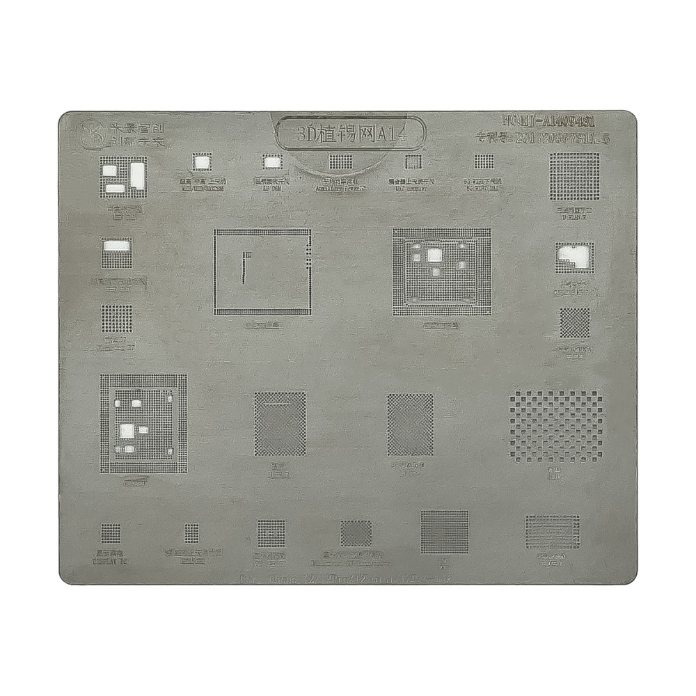 TU TU 3D BGA трафарет A14 для iPhone 12/ 12 Mini/ 12 Pro/ 12 Pro Max