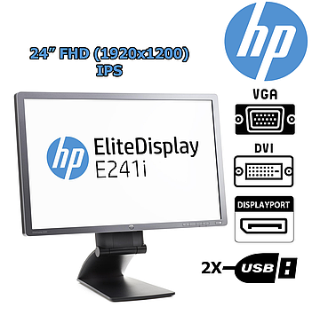 Монітор б.в. HP EliteDisplay E241i 24" FHD (1920x1200) IPS DP/DVI/VGA Pivot Plug and Play