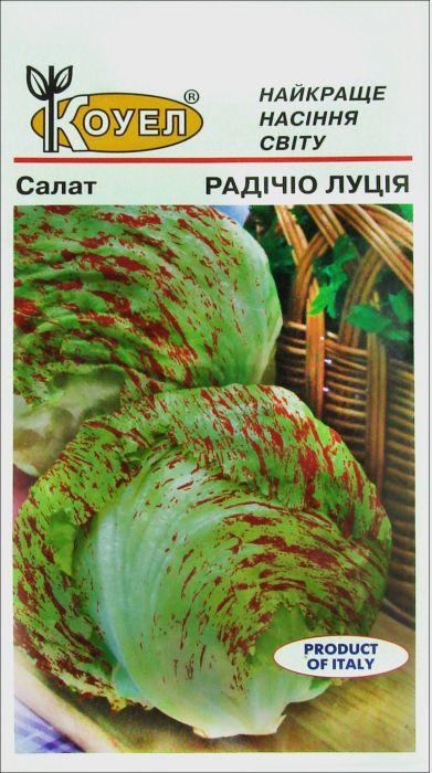 ТМ КОУЕЛ Салат радічіо Луція 1г