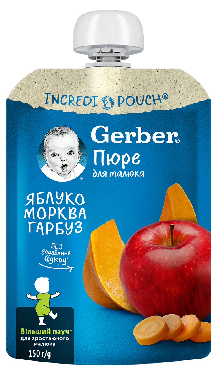 Фруктово-овочеве пюре GERBER "Яблуко, морква, гарбуз", 150г