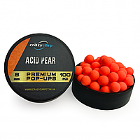 Бойли Pop-up CrazyCarp Acid Pear (кисла груша) - 6мм