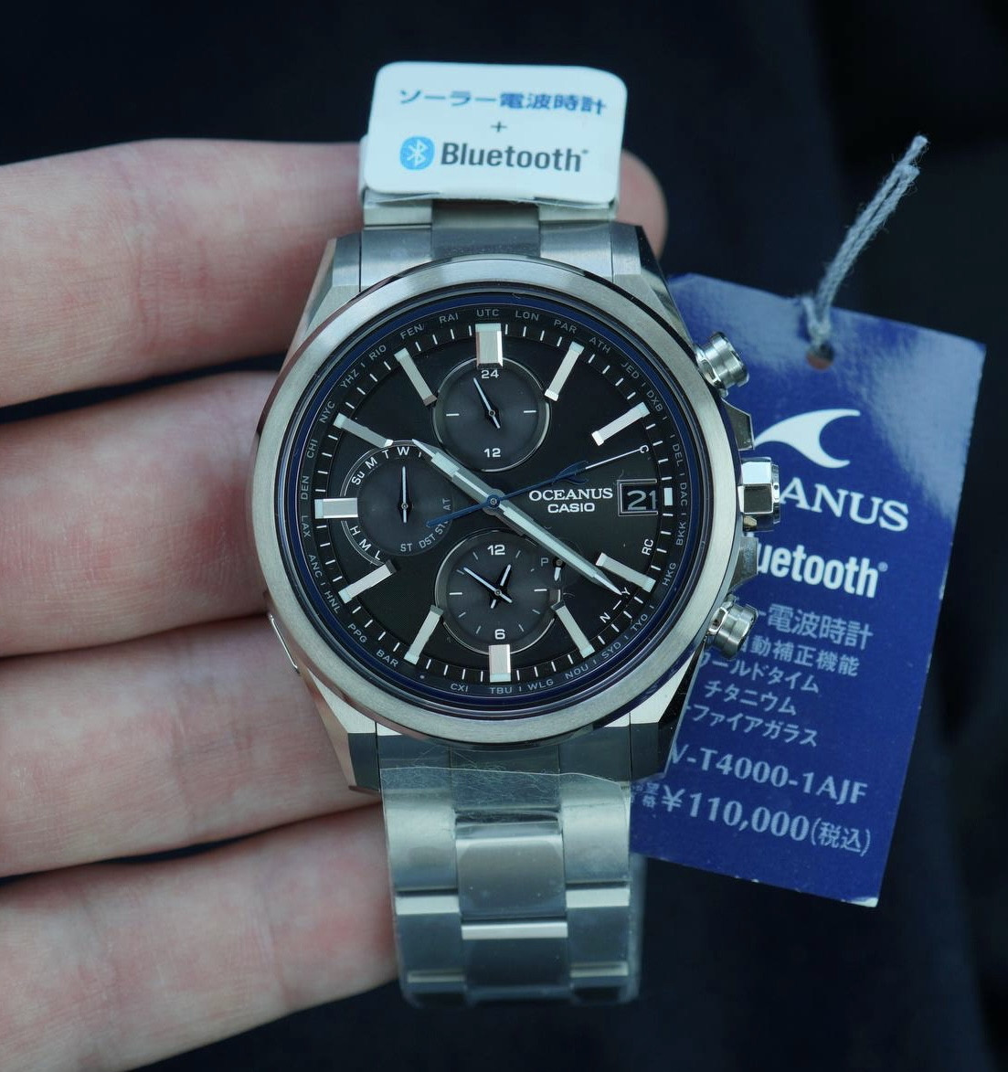 Часы Casio Oceanus OCW-T4000-1AJF Titanium Tough Solar Radio Wave