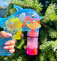 Пістолет з мильними бульбашками Bubble Fun 688 А  Дельфін Блакитний, фото 3