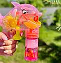 Пістолет з мильними бульбашками Bubble Fun 688 А  Дельфін рожевий, фото 3