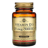 Витамин Д3 Solgar (Vitamin D3) 125 мкг 5000 МЕ 100 мягких желатиновых капсул