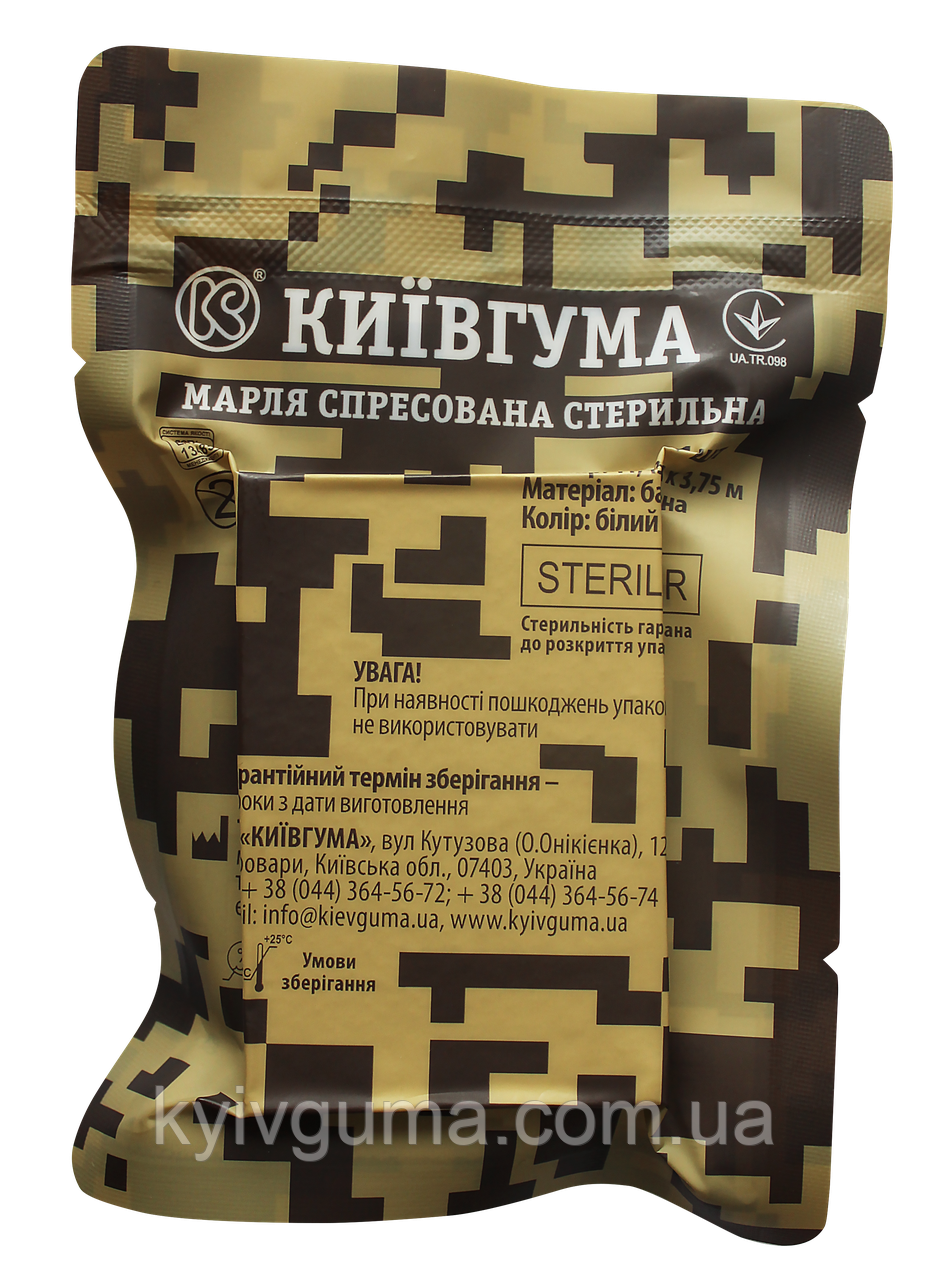Марля спресована (Compressed gauze)