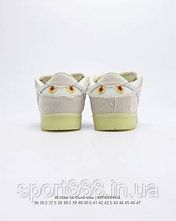Nike sb 47.5 clearance