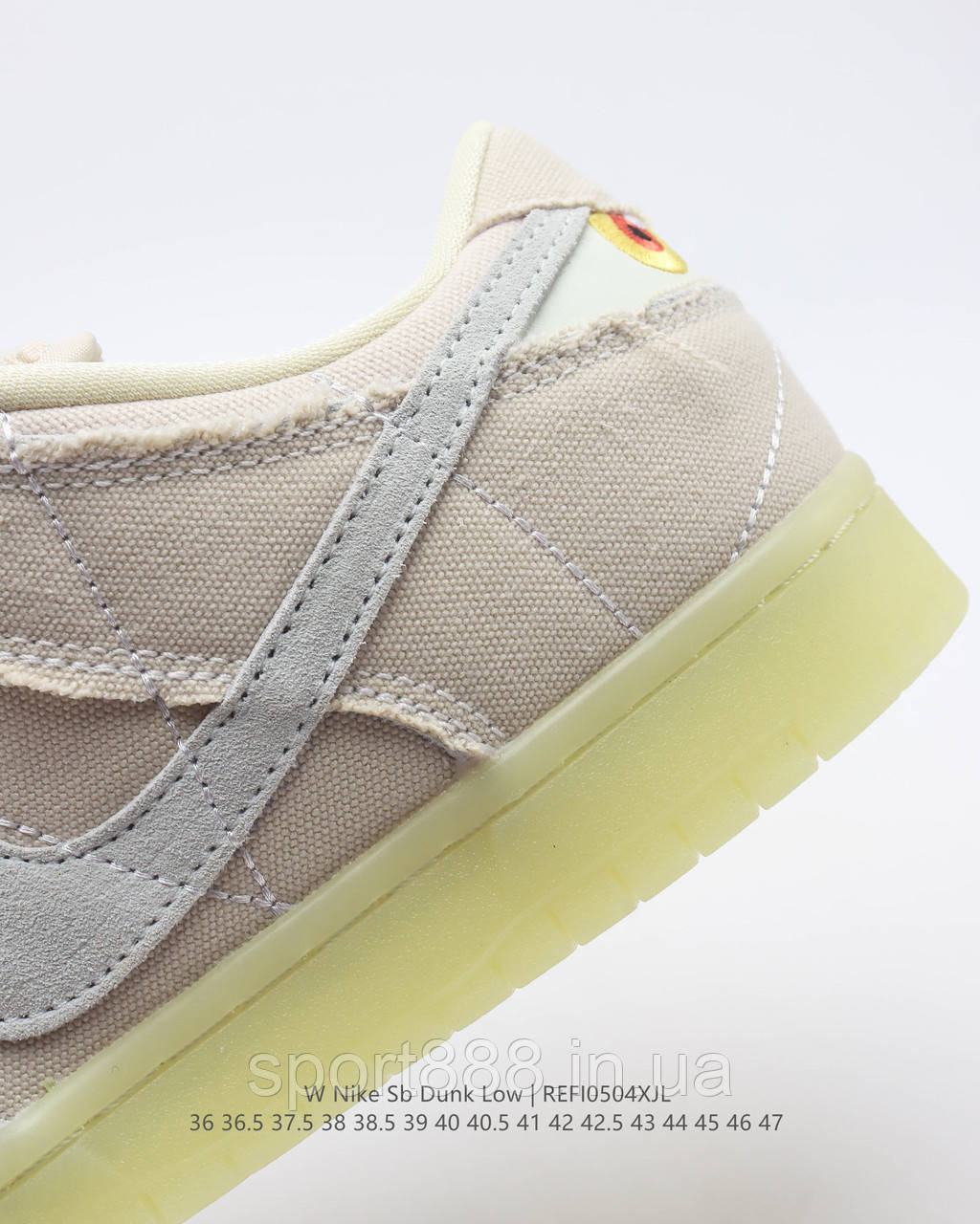 Nike hotsell sb ja