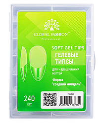 Гелеві типси Global Fashion Medium Almond, 240 шт (прозорі, мигдаль)